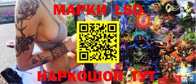 метадон Заводоуковск