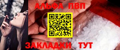 метадон Заводоуковск