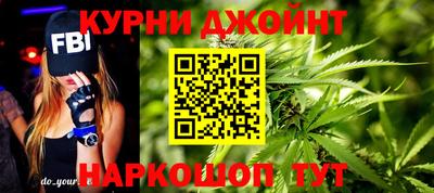 прущий лед Жуковский