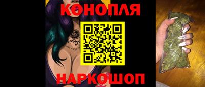 метадон Заводоуковск