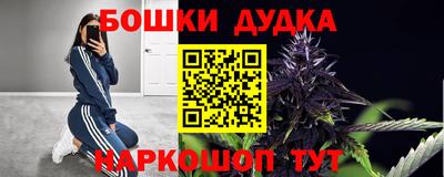 амф Заволжье