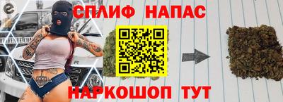 метадон Заводоуковск