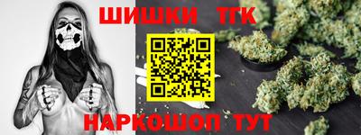 прущий лед Жуковский
