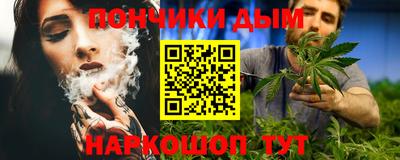 метадон Заводоуковск