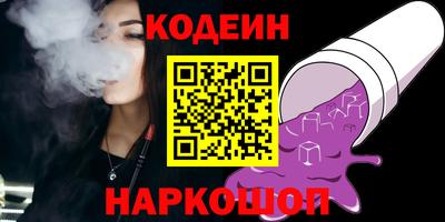 прущий лед Жуковский