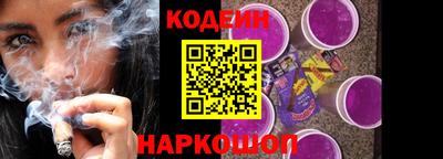 метадон Заводоуковск