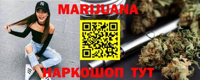 прущий лед Жуковский