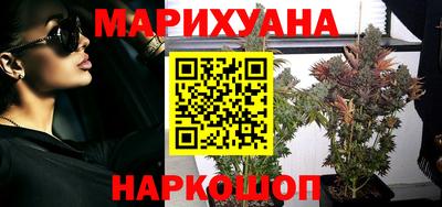 кокаин Абакан