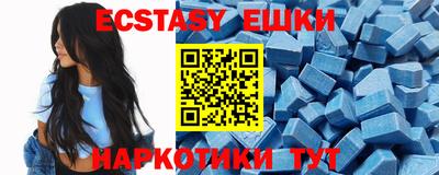 прущий лед Жуковский