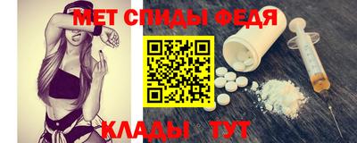 амф Заволжье
