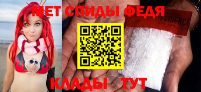 метадон Заводоуковск