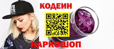 прущий лед Жуковский