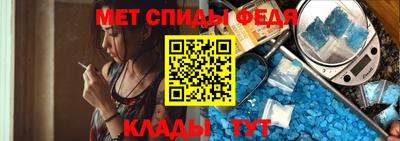амф Заволжье