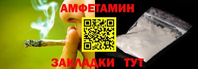 метадон Заводоуковск