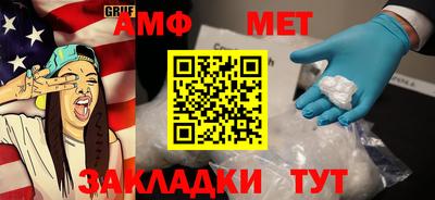 прущий лед Жуковский