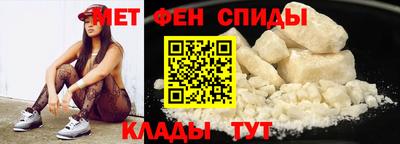 прущий лед Жуковский