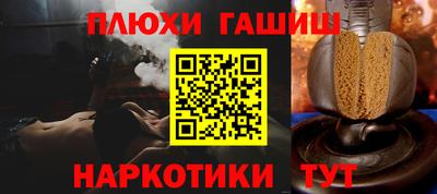 амф Заволжье