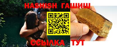 амф Заволжье