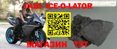 амф Заволжье