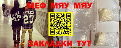 амф Заволжье