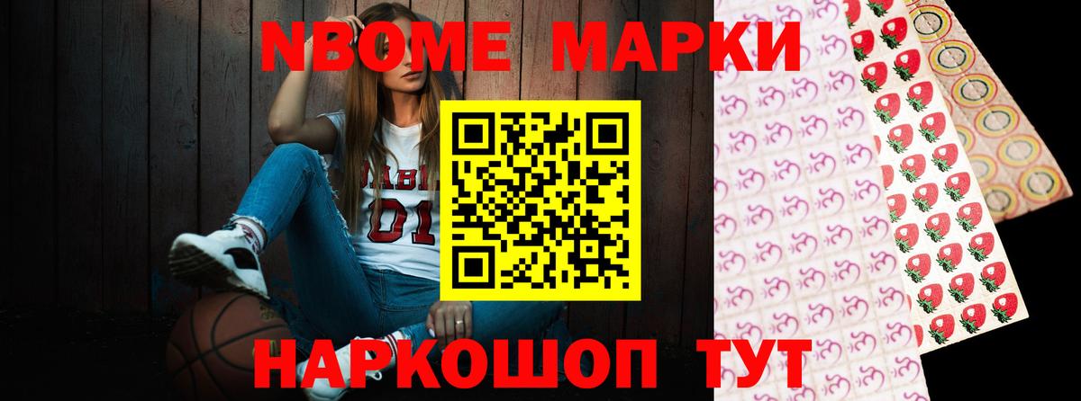 Лсд 25 экстази ecstasy Надым