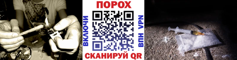 нарко площадка наркотические препараты Надым МЕТАМФЕТАМИН пудра MEGA вход