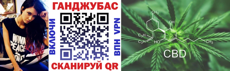 магазин  наркотиков  Надым  Конопля VHQ 